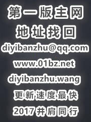 死亡摄影师有第二部吗